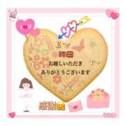 ヒメ日記 2025/07/26 08:50 投稿 こはく 完熟ばなな 上野店