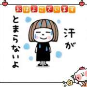 ヒメ日記 2025/07/29 13:31 投稿 こはく 完熟ばなな 上野店