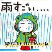 ヒメ日記 2025/08/01 15:50 投稿 こはく 完熟ばなな 上野店