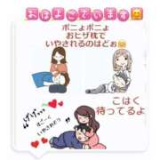 ヒメ日記 2025/08/03 10:20 投稿 こはく 完熟ばなな 上野店