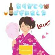 ヒメ日記 2025/08/03 23:20 投稿 こはく 完熟ばなな 上野店