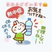 ヒメ日記 2025/08/04 16:20 投稿 こはく 完熟ばなな 上野店