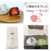 ヒメ日記 2025/08/19 23:10 投稿 こはく 完熟ばなな 上野店