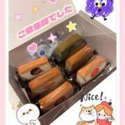 ヒメ日記 2025/08/20 10:30 投稿 こはく 完熟ばなな 上野店