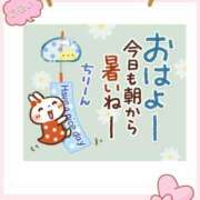 ヒメ日記 2025/08/20 12:20 投稿 こはく 完熟ばなな 上野店