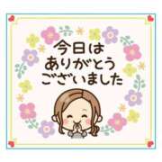 ヒメ日記 2025/08/20 21:50 投稿 こはく 完熟ばなな 上野店