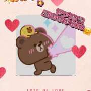 ヒメ日記 2025/08/22 11:50 投稿 こはく 完熟ばなな 上野店