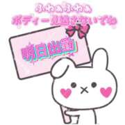 ヒメ日記 2025/08/25 23:20 投稿 こはく 完熟ばなな 上野店