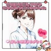 ヒメ日記 2025/09/02 23:50 投稿 こはく 完熟ばなな 上野店