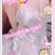 ヒメ日記 2025/09/04 10:00 投稿 こはく 完熟ばなな 上野店