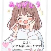 ヒメ日記 2025/09/05 00:50 投稿 こはく 完熟ばなな 上野店