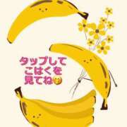 ヒメ日記 2025/09/06 00:01 投稿 こはく 完熟ばなな 上野店