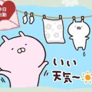 ヒメ日記 2025/09/06 12:50 投稿 こはく 完熟ばなな 上野店