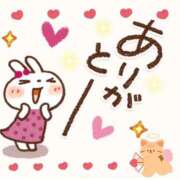 ヒメ日記 2025/09/06 23:20 投稿 こはく 完熟ばなな 上野店