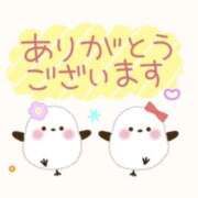 ヒメ日記 2025/09/09 00:00 投稿 こはく 完熟ばなな 上野店