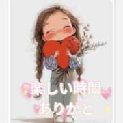 ヒメ日記 2025/09/10 00:10 投稿 こはく 完熟ばなな 上野店