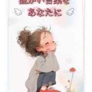 ヒメ日記 2025/09/10 14:50 投稿 こはく 完熟ばなな 上野店