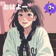 ヒメ日記 2025/09/11 12:30 投稿 こはく 完熟ばなな 上野店