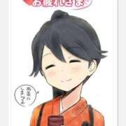 ヒメ日記 2025/09/16 23:50 投稿 こはく 完熟ばなな 上野店