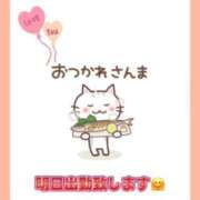 ヒメ日記 2025/09/17 22:31 投稿 こはく 完熟ばなな 上野店