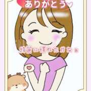 ヒメ日記 2025/09/18 22:21 投稿 こはく 完熟ばなな 上野店