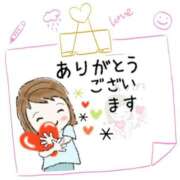 ヒメ日記 2025/09/19 22:30 投稿 こはく 完熟ばなな 上野店