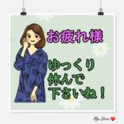 ヒメ日記 2025/09/22 19:50 投稿 こはく 完熟ばなな 上野店