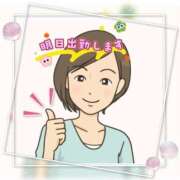 ヒメ日記 2025/09/22 23:20 投稿 こはく 完熟ばなな 上野店