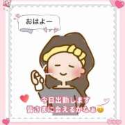 ヒメ日記 2025/09/23 08:50 投稿 こはく 完熟ばなな 上野店