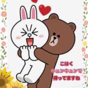 ヒメ日記 2025/09/24 23:50 投稿 こはく 完熟ばなな 上野店