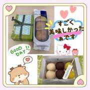 ヒメ日記 2025/09/29 22:50 投稿 こはく 完熟ばなな 上野店