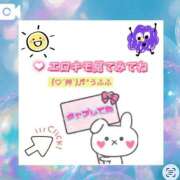 ヒメ日記 2025/10/16 17:30 投稿 こはく 完熟ばなな 上野店