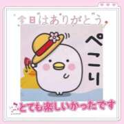 ヒメ日記 2025/10/24 00:10 投稿 こはく 完熟ばなな 上野店