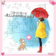 ヒメ日記 2025/10/25 13:20 投稿 こはく 完熟ばなな 上野店
