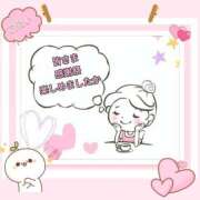 ヒメ日記 2025/10/25 23:50 投稿 こはく 完熟ばなな 上野店