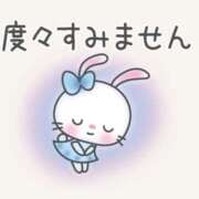 ヒメ日記 2025/10/26 11:00 投稿 こはく 完熟ばなな 上野店