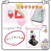 ヒメ日記 2025/11/02 08:00 投稿 こはく 完熟ばなな 上野店