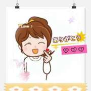 ヒメ日記 2025/11/04 18:50 投稿 こはく 完熟ばなな 上野店