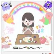 ヒメ日記 2025/11/05 21:31 投稿 こはく 完熟ばなな 上野店