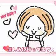 ヒメ日記 2025/11/07 00:00 投稿 こはく 完熟ばなな 上野店