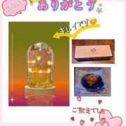 ヒメ日記 2025/11/07 21:30 投稿 こはく 完熟ばなな 上野店