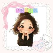 ヒメ日記 2025/11/07 23:50 投稿 こはく 完熟ばなな 上野店