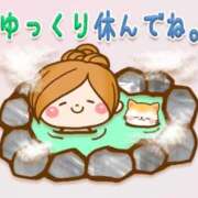 ヒメ日記 2025/11/09 00:04 投稿 こはく 完熟ばなな 上野店