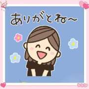 ヒメ日記 2025/11/10 20:24 投稿 こはく 完熟ばなな 上野店