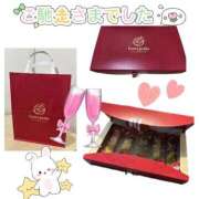 ヒメ日記 2025/11/11 21:44 投稿 こはく 完熟ばなな 上野店