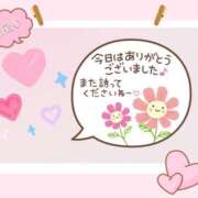 ヒメ日記 2025/11/20 21:54 投稿 こはく 完熟ばなな 上野店