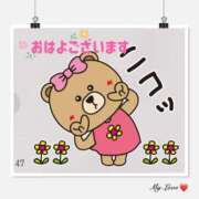 ヒメ日記 2025/11/23 11:18 投稿 こはく 完熟ばなな 上野店