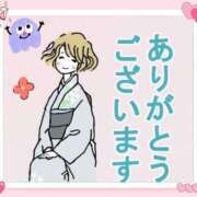 ヒメ日記 2025/11/28 00:00 投稿 こはく 完熟ばなな 上野店