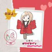 ヒメ日記 2025/11/28 11:24 投稿 こはく 完熟ばなな 上野店