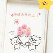 ヒメ日記 2025/12/03 21:24 投稿 こはく 完熟ばなな 上野店